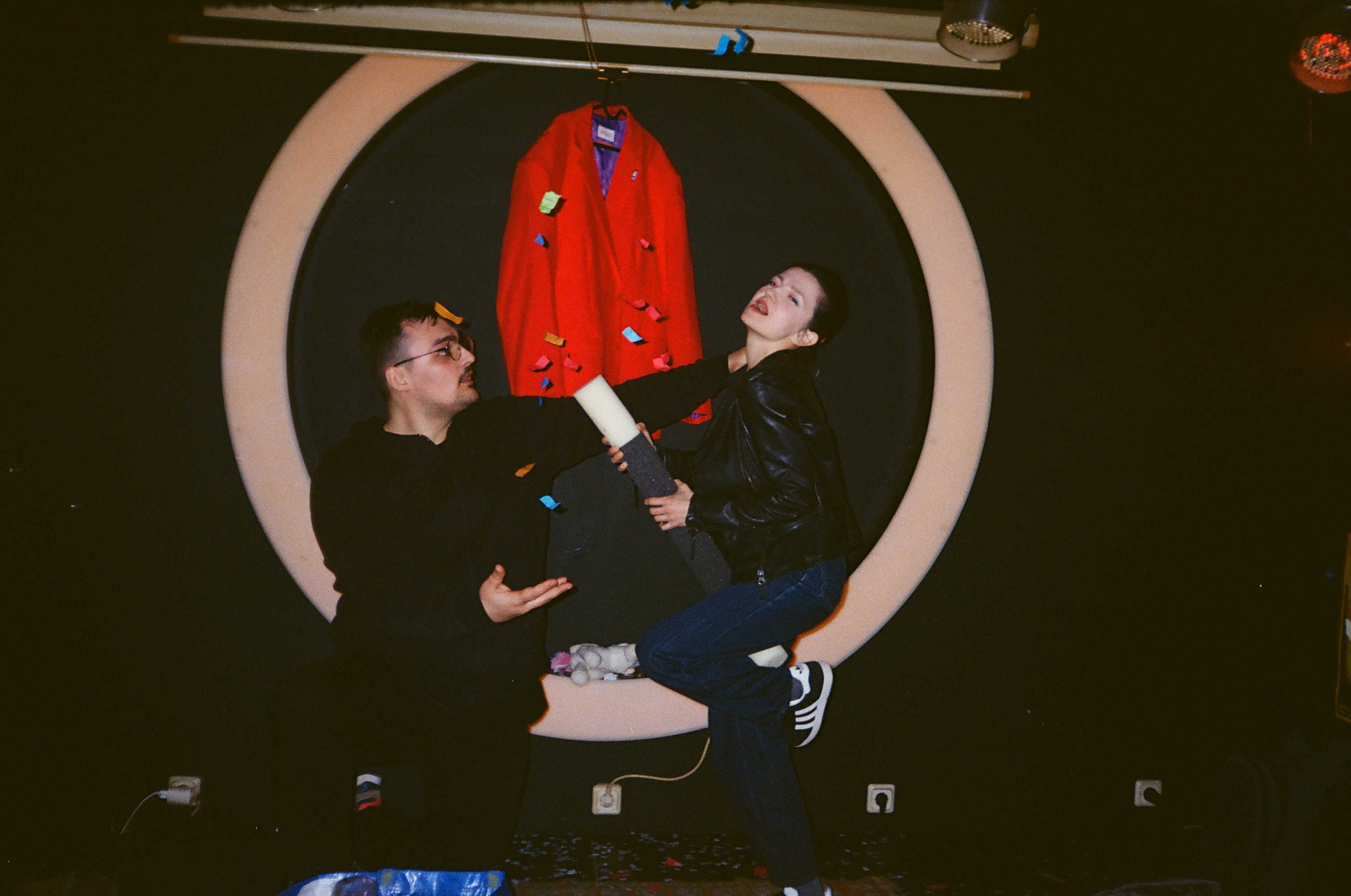 Poslije – druga scena